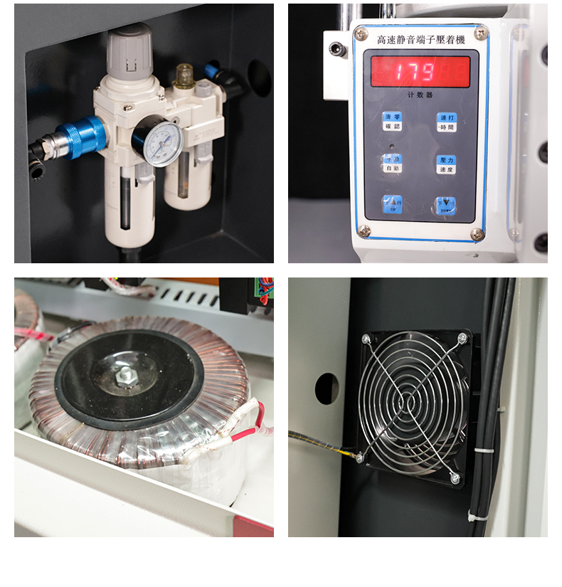 TR-3001 Double-head 4T Heat Shrinkable Tube Terminal Crimping Machine — detail 7