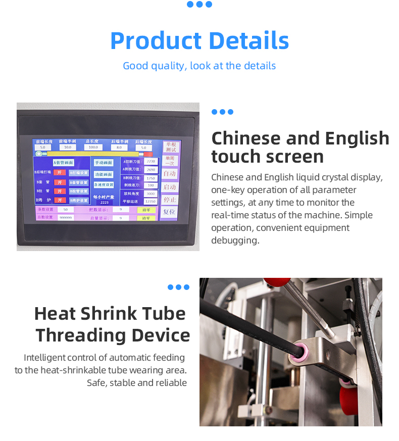 TR-3001 Double-head 4T Heat Shrinkable Tube Terminal Crimping Machine — detail 9