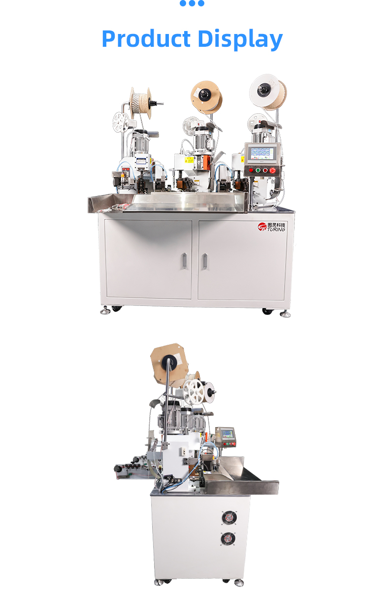 TR-3002 Fully Automatic Three-in-one Crimping Terminal Crimping Machine — detail 16