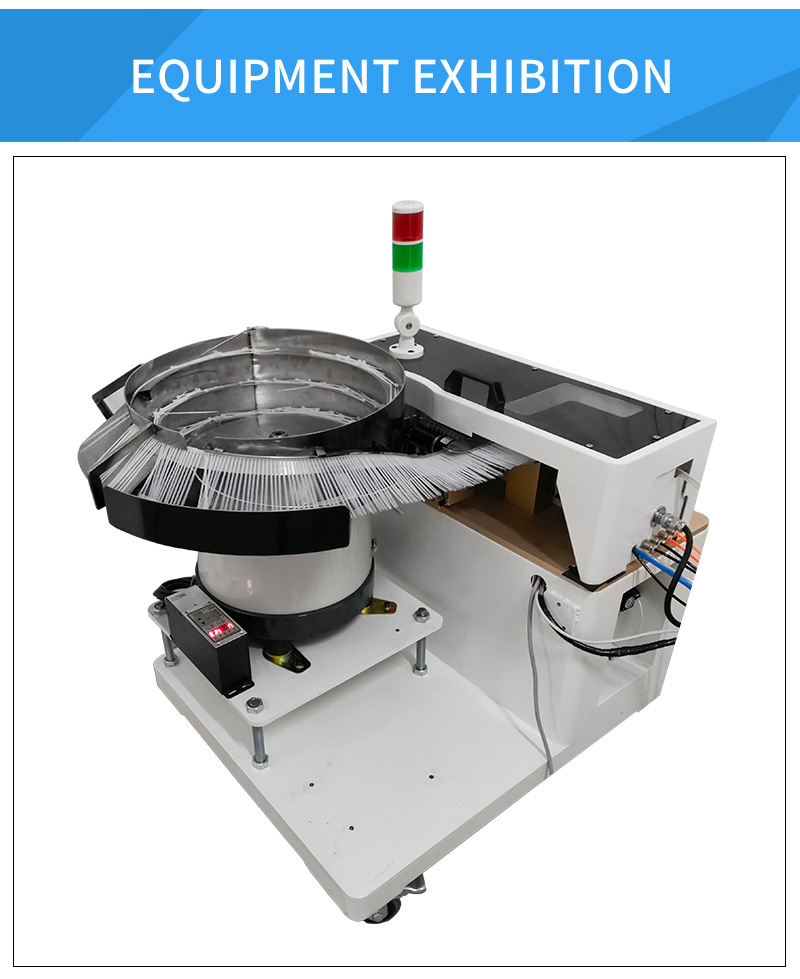 TR-ZD02 Fully Automatic Motor Stator Binding And Tie Machine — detail 9