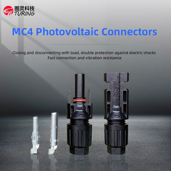 TR-PC01 High Quality 1000W MC4 Photovoltaic Connector — product photo 1