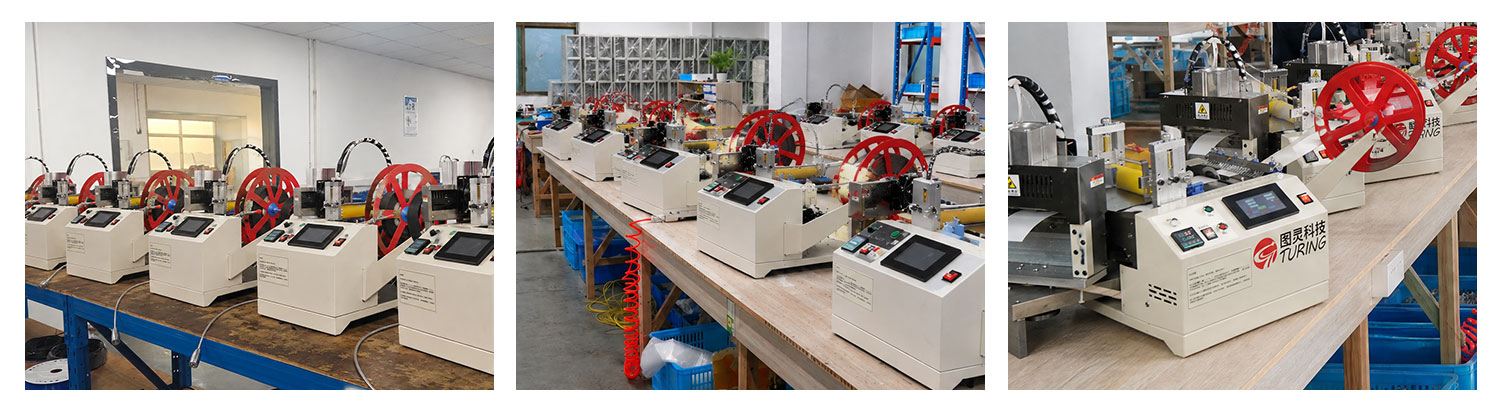 TR-200XZ Fully Automatic 200mm Rotary Knife Cold And Hot Tape Cutting Machine — detail 10