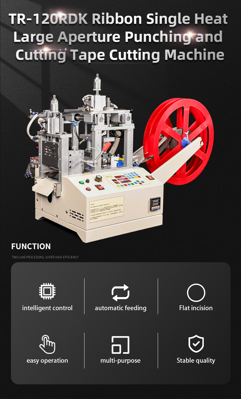 TR-120RDK Ribbon Single-heat Large-aperture Punching And Cutting Machine — detail 1