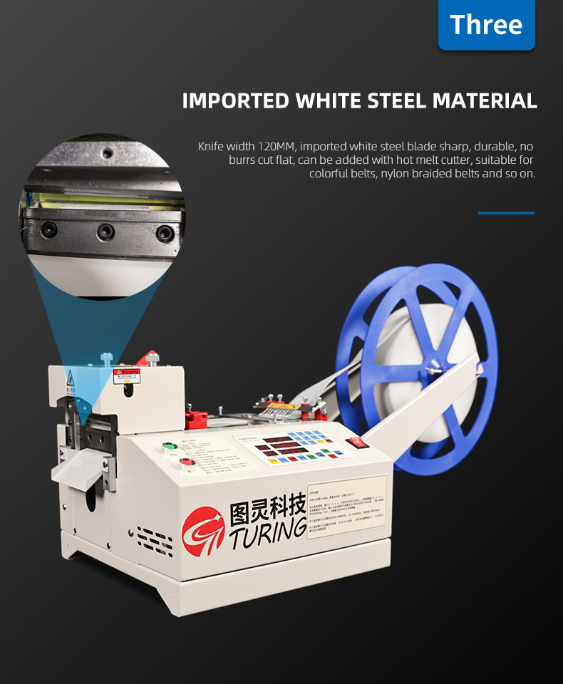 TR-120L Automatic 120mm Single Cold Tape Cutting Machine — detail 9