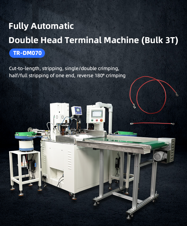 TR-DM070 Fully Automatic Double-head Bulk 3T Terminal Crimping Machine — detail 1
