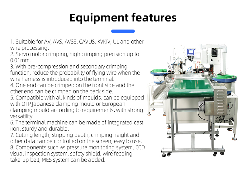 TR-DM070 Fully Automatic Double-head Bulk 3T Terminal Crimping Machine — detail 7