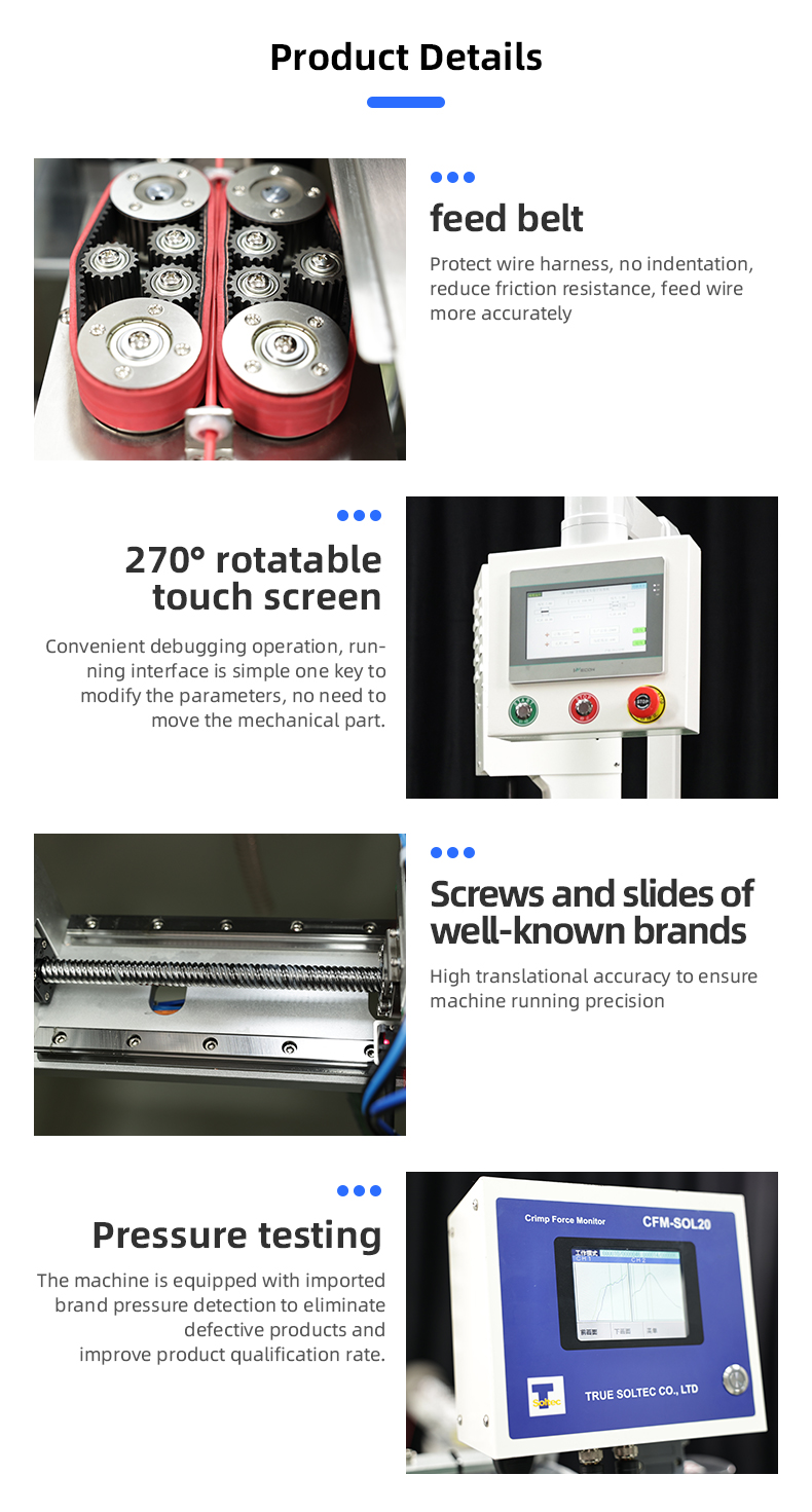 TR-DM070 Fully Automatic Double-head Bulk 3T Terminal Crimping Machine — detail 8