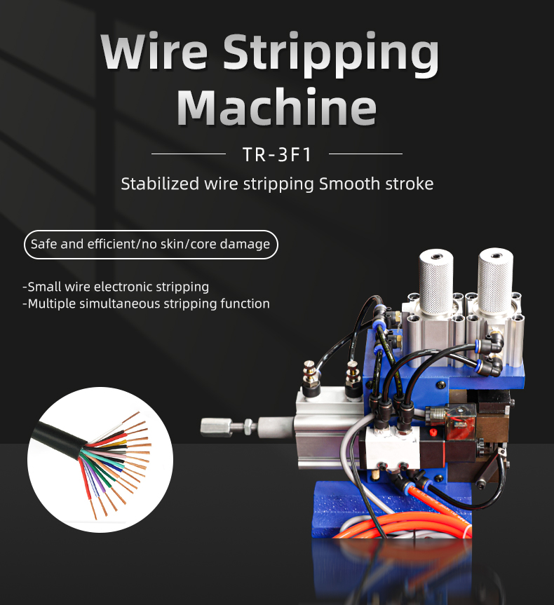 TR-3F1 Semi-auto Double Blades Wire Stripping Machine — detail 1