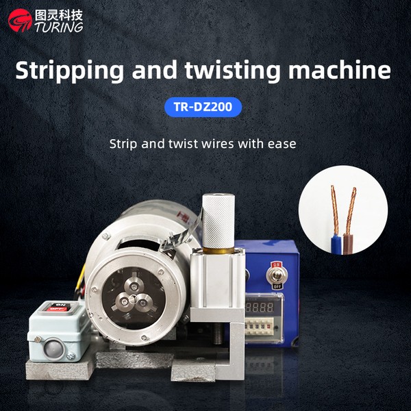TR-DZ200 Semi-auto Wire Stripping And Twisting Machine — product photo 1