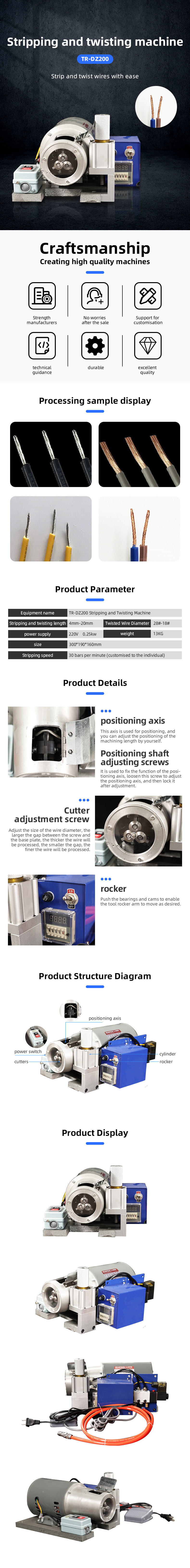 TR-DZ200 Semi-auto Wire Stripping And Twisting Machine — detail 1