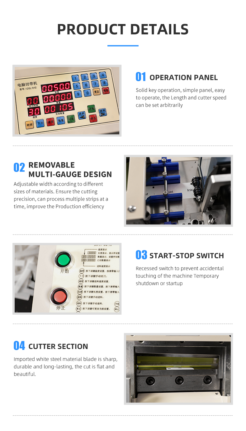 TR-120LDB Semi-autoTape Coding And Cutting Machine — detail 5