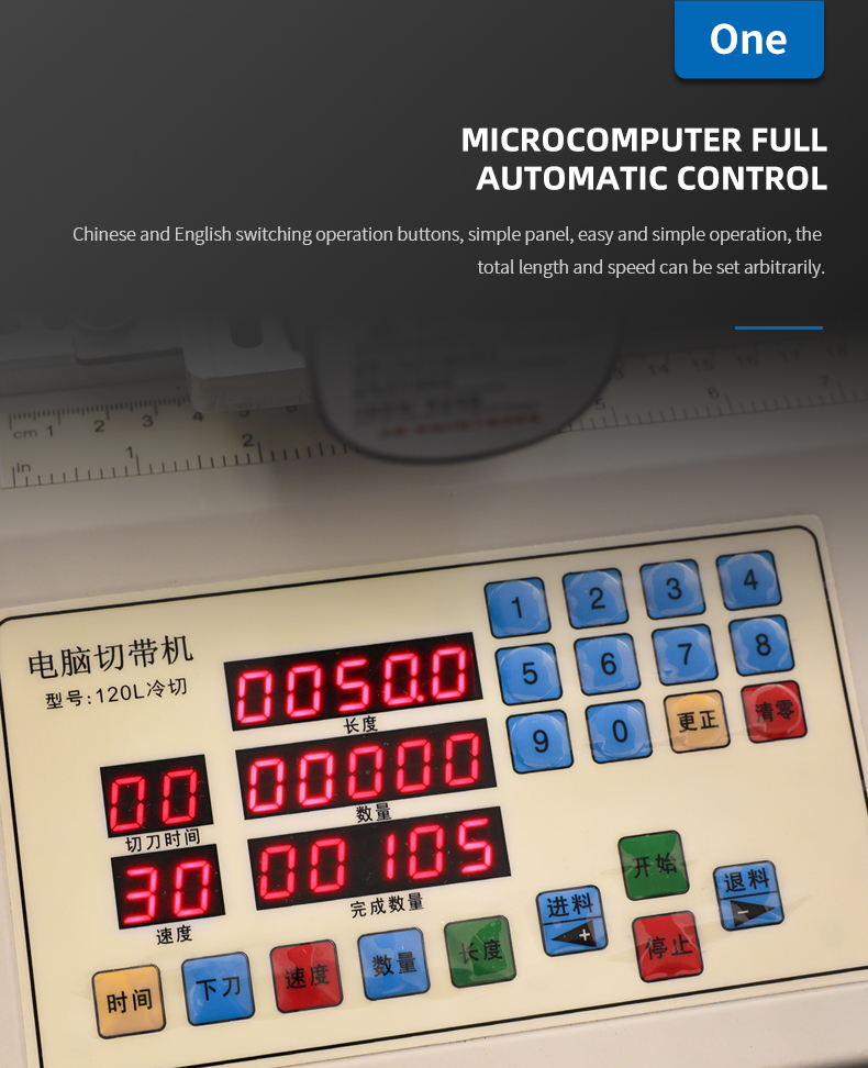TR-120LDB Semi-autoTape Coding And Cutting Machine — detail 6