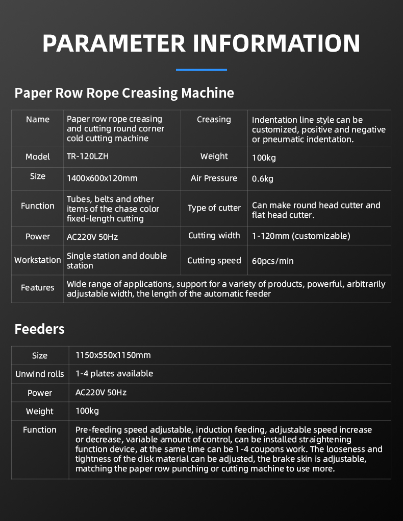 TR-120LZH Paper Rope Indentation Cutting Round Corner Cold Cutting Machine — detail 4