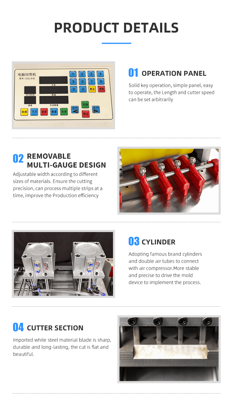 TR-120LZH Paper Rope Indentation Cutting Round Corner Cold Cutting Machine — detail 5