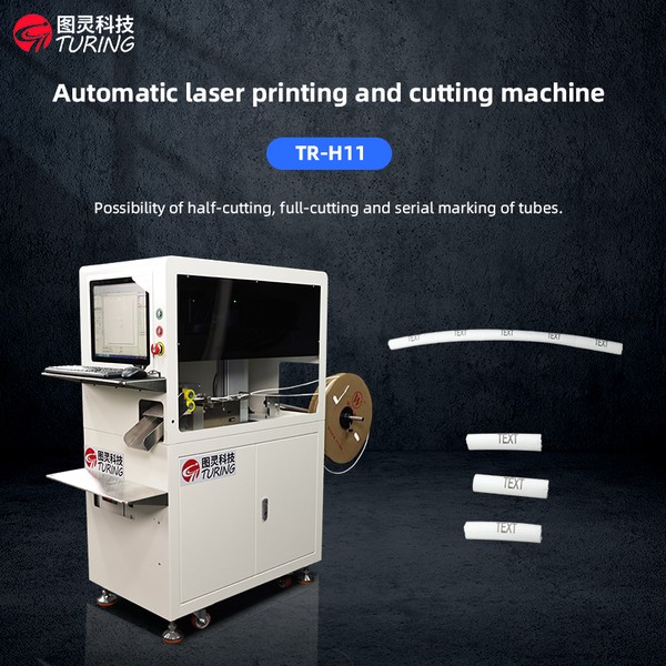 TR-H11 Semi-automatic Laser Coding And Number Tube Cutting Machine