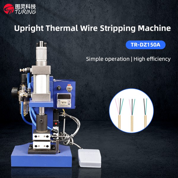 TR-DZ150A Electronic Multi-core Sheathed Wirese Hot Stripping Machine