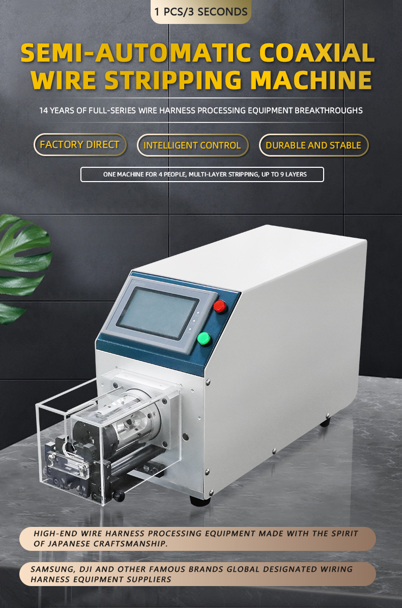 TR-6806D Semi-automatic Coaxial Wire Stripping Machine — detail 1