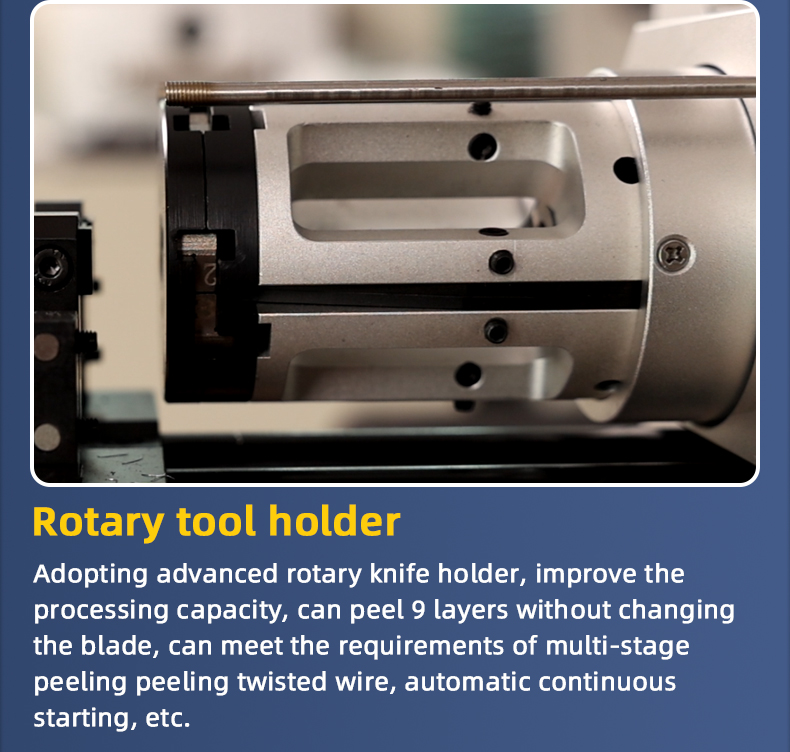 TR-6806D Semi-automatic Coaxial Wire Stripping Machine — detail 11