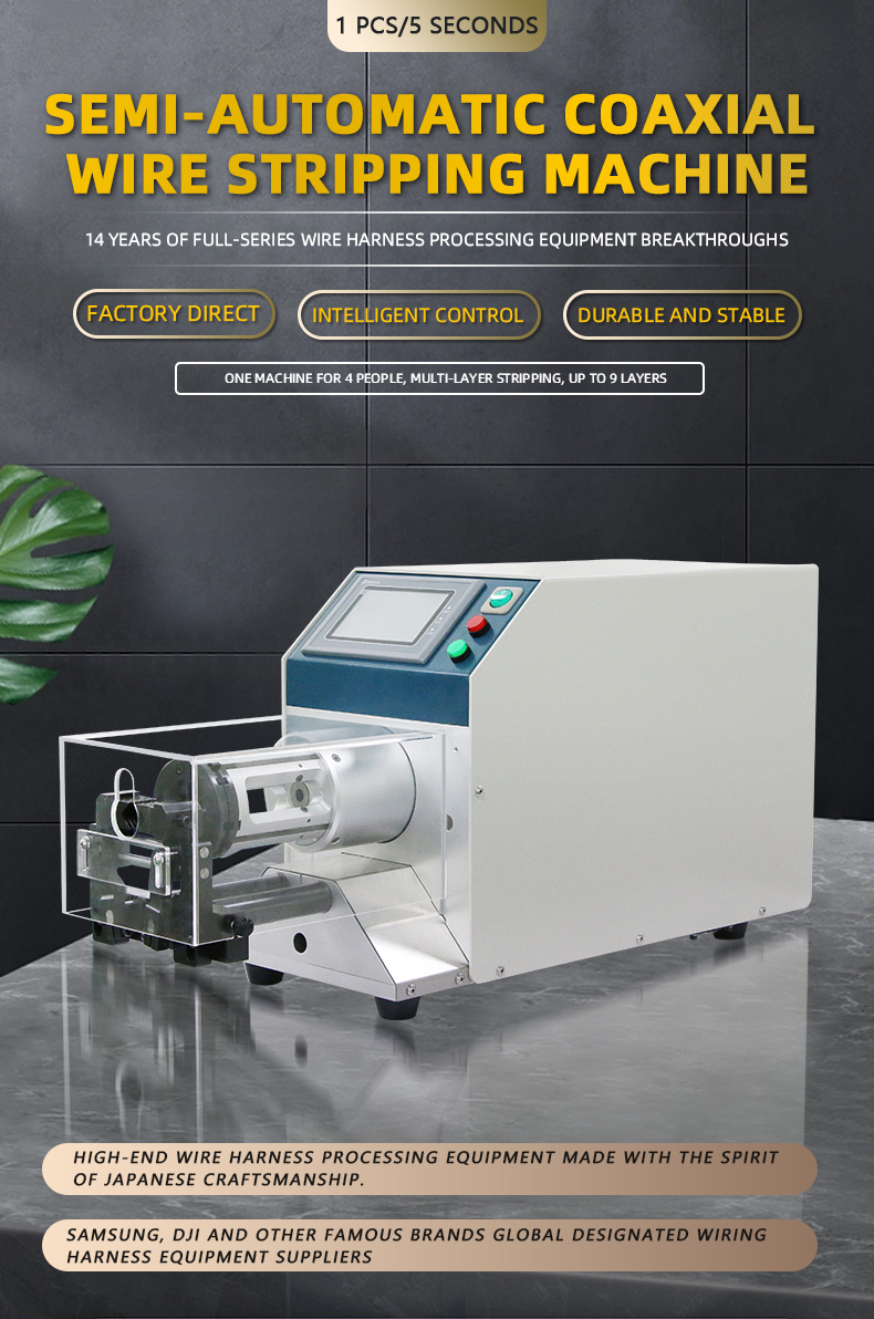 TR-8608 Semi-automatic Coaxial Wire Stripping Machine — detail 1