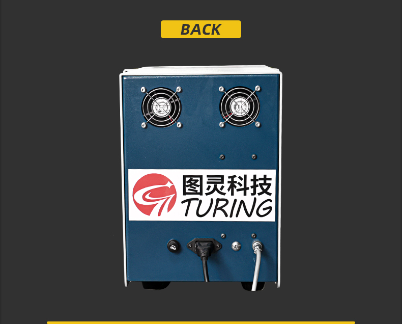 TR-8608 Semi-automatic Coaxial Wire Stripping Machine — detail 14