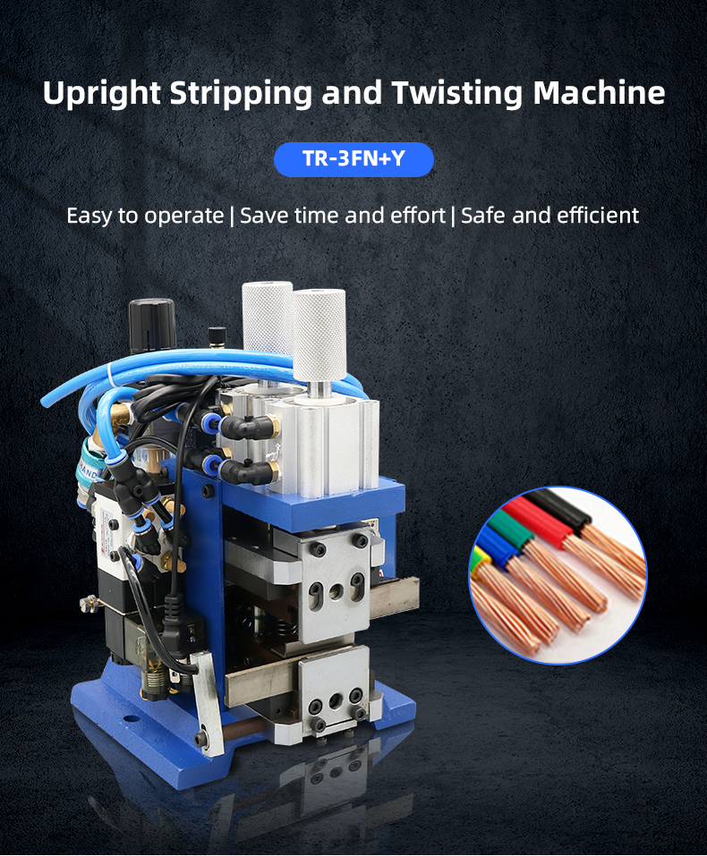 TR-3FN+Y Vertical Cable Stripping And Twisting Machine — detail 1