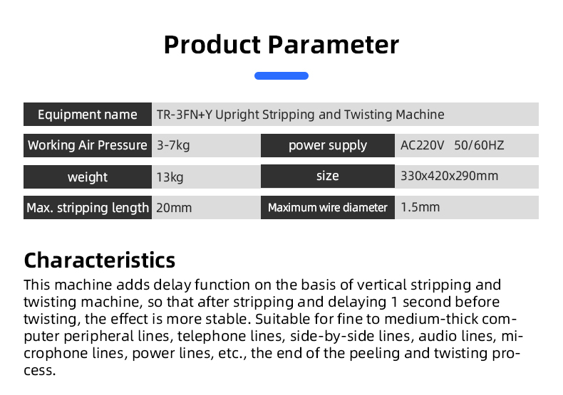TR-3FN+Y Vertical Cable Stripping And Twisting Machine — detail 4