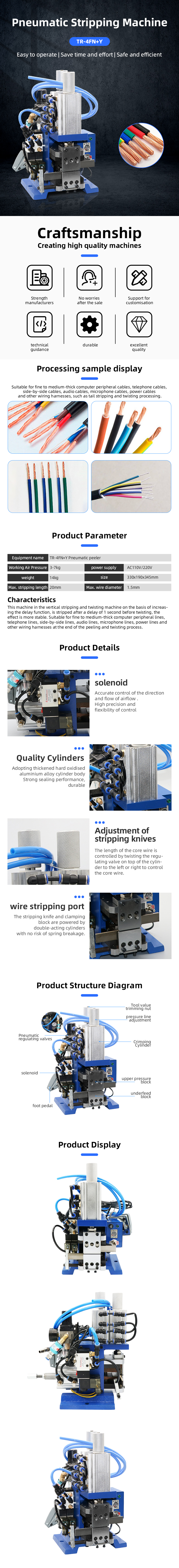 TR-4FN+Y Semi-auto Pneumatic Cable Stripping Machine — detail 1