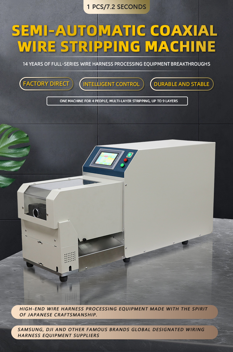 TR-3515 Semi-automatic Coaxial Cable Stripping Machine — detail 1