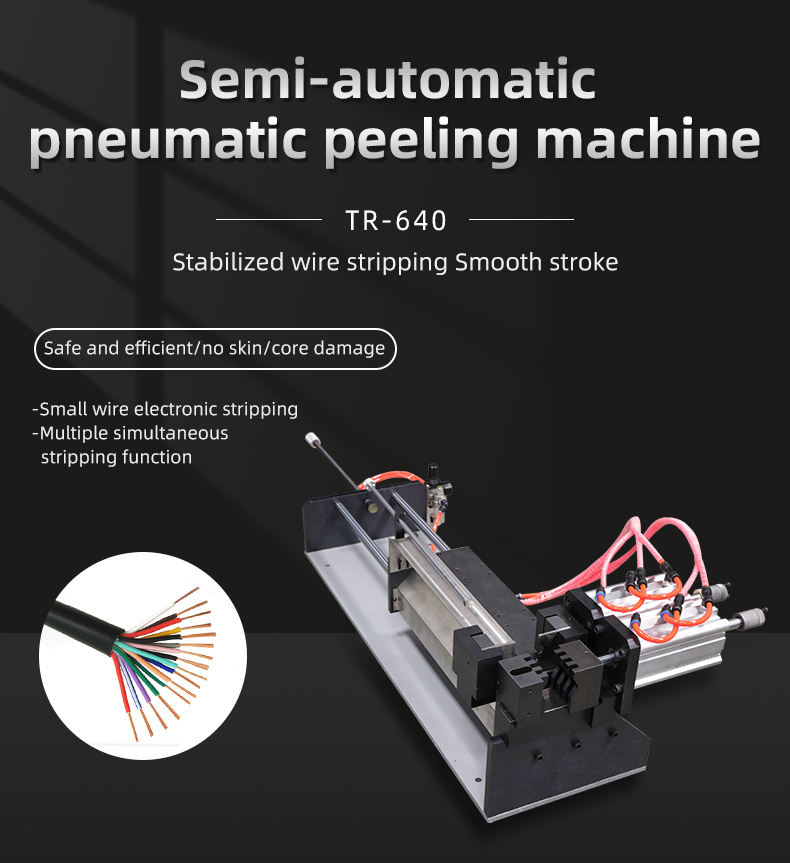 TR-640 Semi-automatic Pneumatic Cable Stripping Machine — detail 1