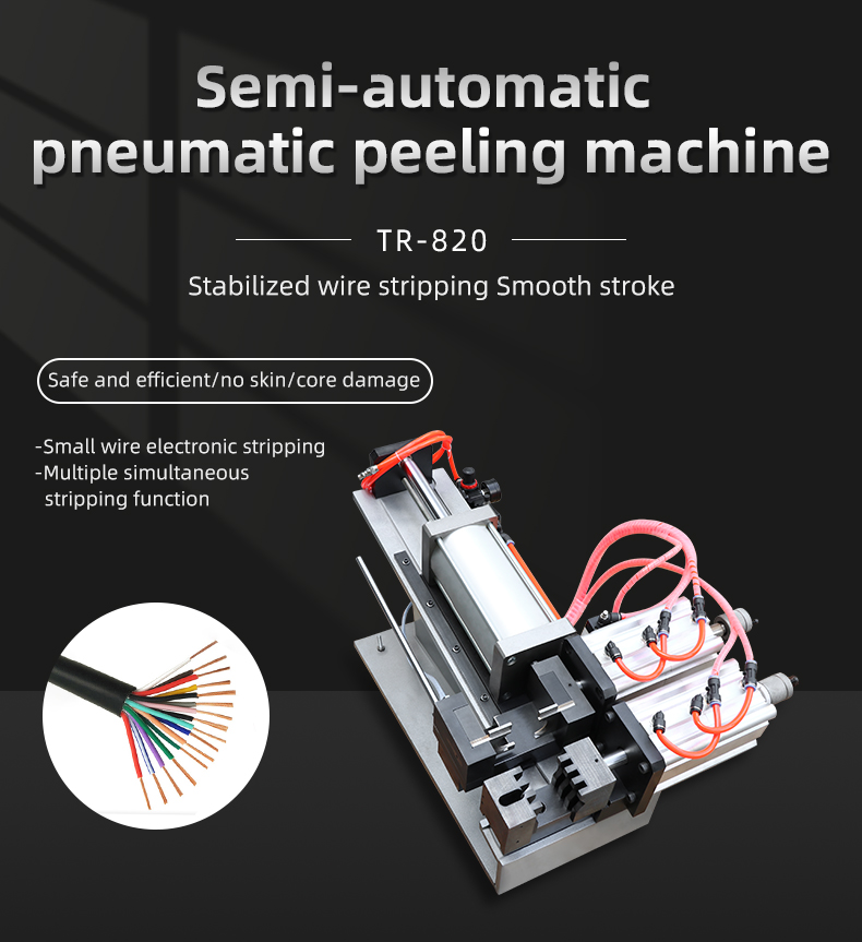 TR-820 Semi-automatic Pneumatic Cable Stripping Machine — detail 1