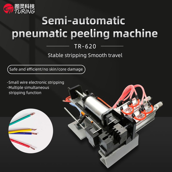 TR-620 Semi-automatic Pneumatic Cable Stripping Machine — product photo 1