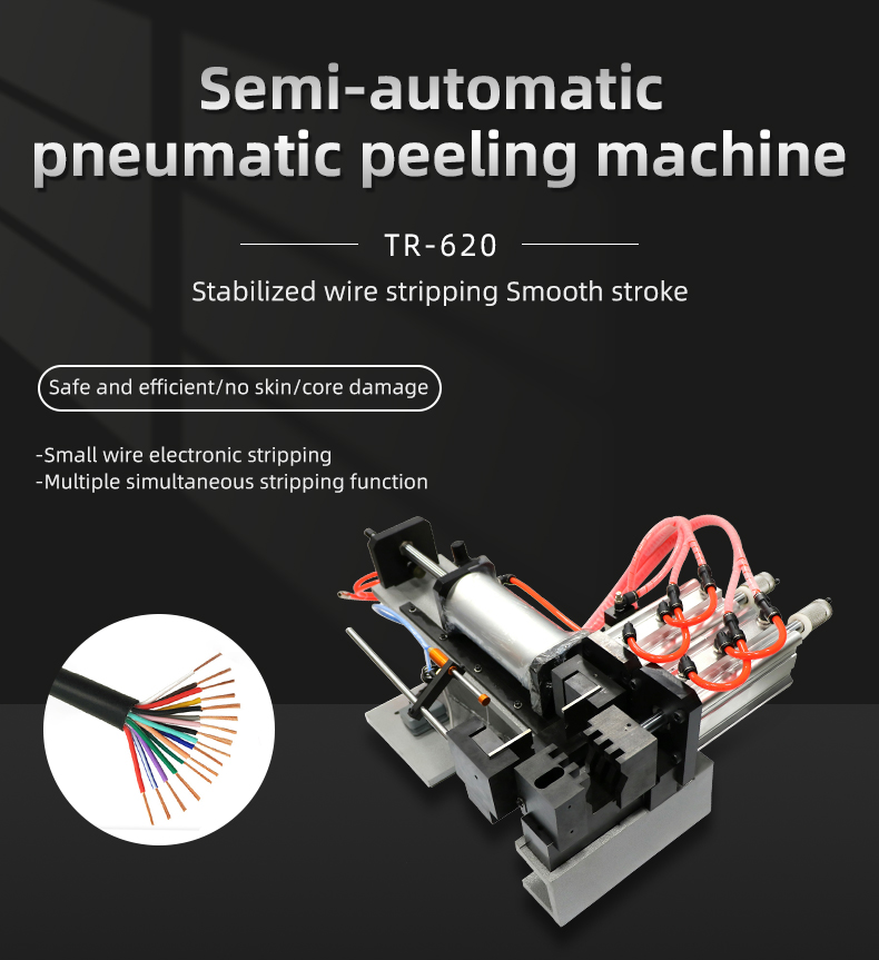 TR-620 Semi-automatic Pneumatic Cable Stripping Machine — detail 1