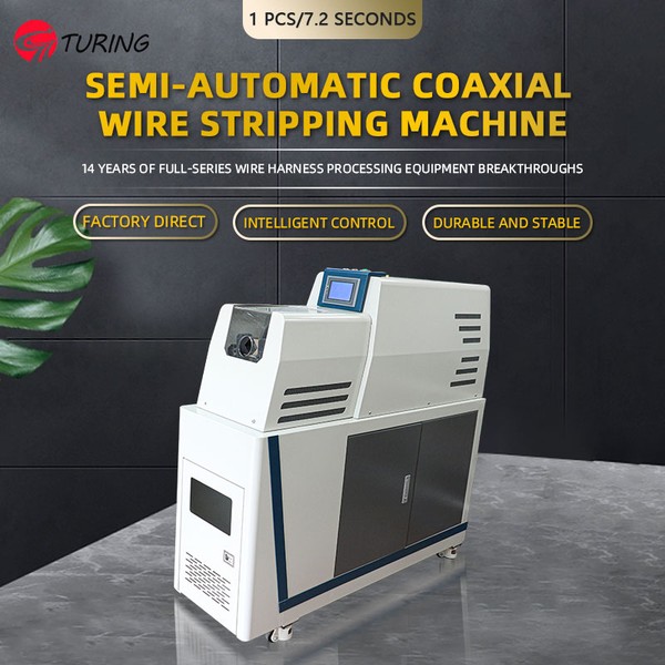 TR-4520S Semi-automatic Coaxial Wire Stripping Machine