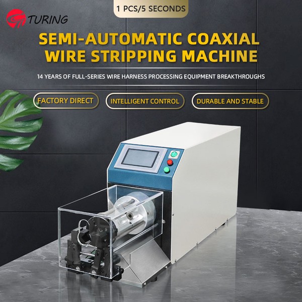 TR-2515 Semi-automatic Coaxial Wire Stripping Machine — product photo 1