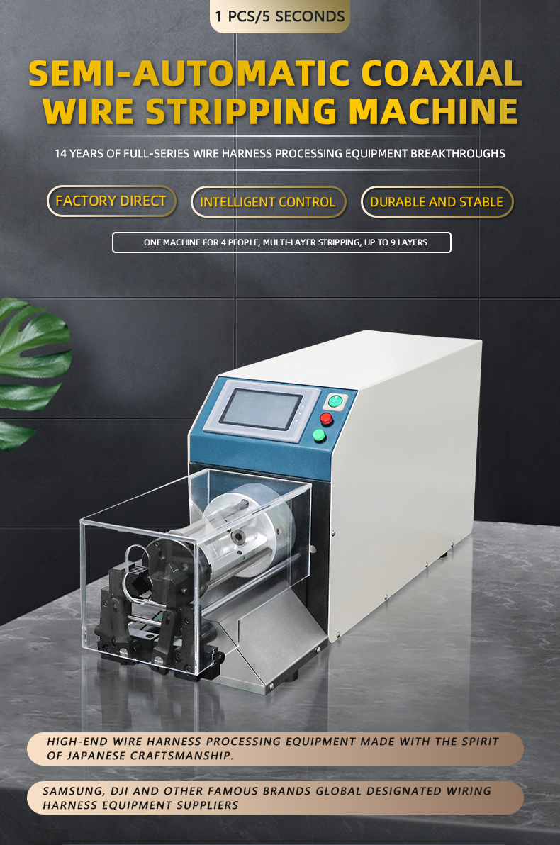 TR-2515 Semi-automatic Coaxial Wire Stripping Machine — detail 1