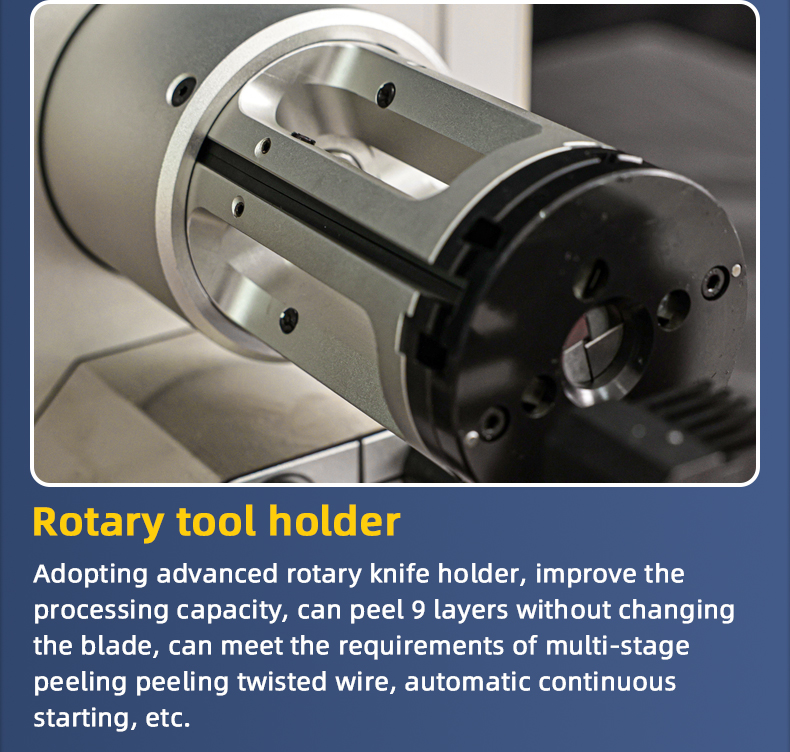 TR-2515 Semi-automatic Coaxial Wire Stripping Machine — detail 11