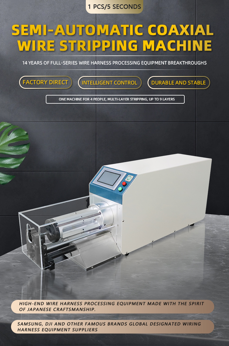 TR-2520 Semi-automatic Coaxial Wire Stripping Machine — detail 1