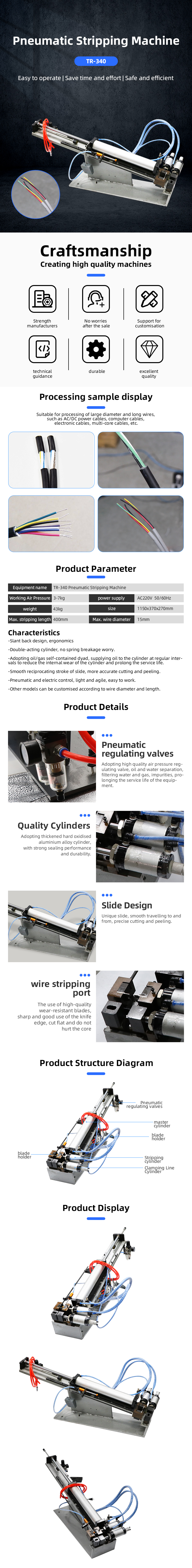 TR-340 Semi-auto Pneumatic Electric Wire Stripping Machine — detail 1