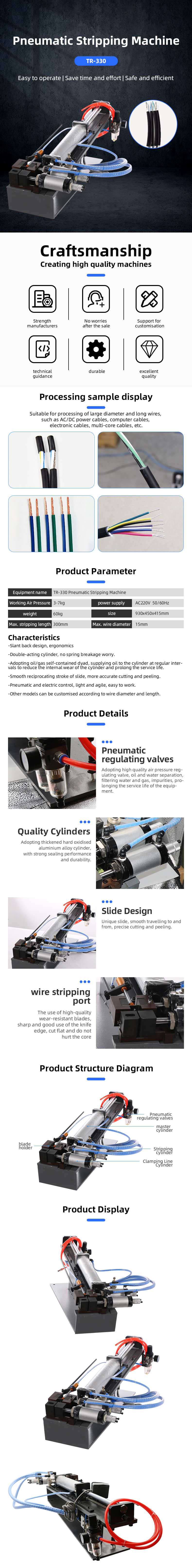 TR-330 Semi-auto Pneumatic Electric Wire Stripping Machine — detail 1