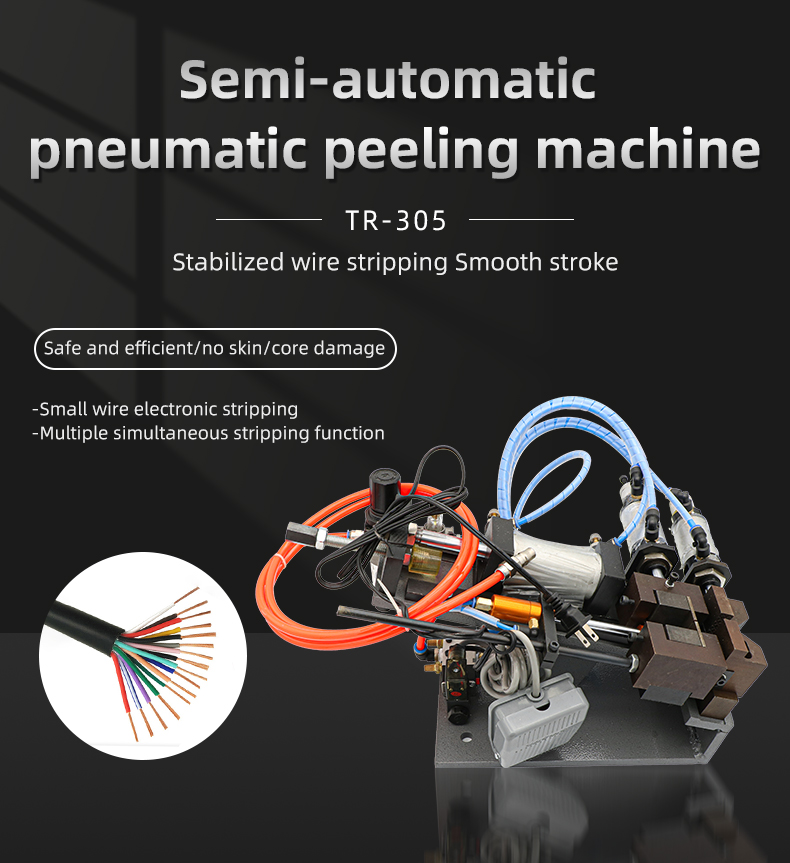 TR-305 Pneumatic Electric Wire Stripping Machine — detail 1