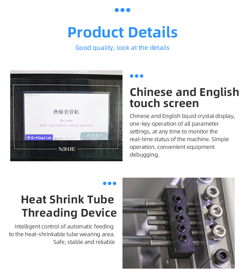 TR-H12 One-output 5 Cable Sleeve Heat-shrinkable Tube Baking Machine — detail 6