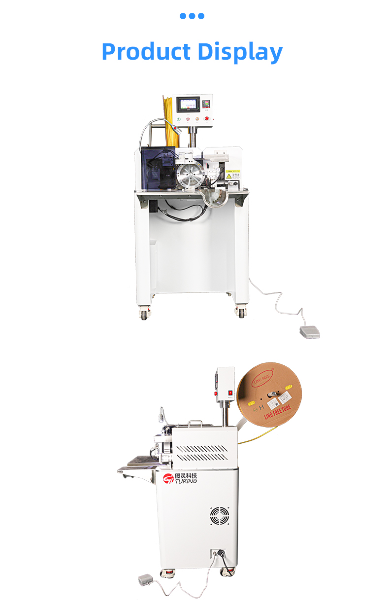 TR-H14 Semi-automatic Heat Shrink Tube Baking Machine — detail 13