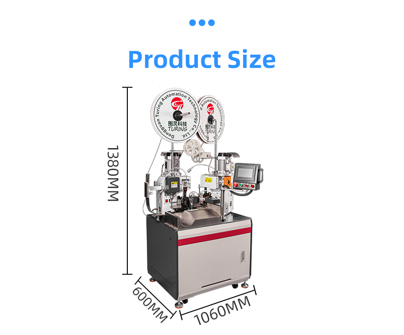 TR-3000 Automatic Double-head Terminal Crimping Machine — detail 14