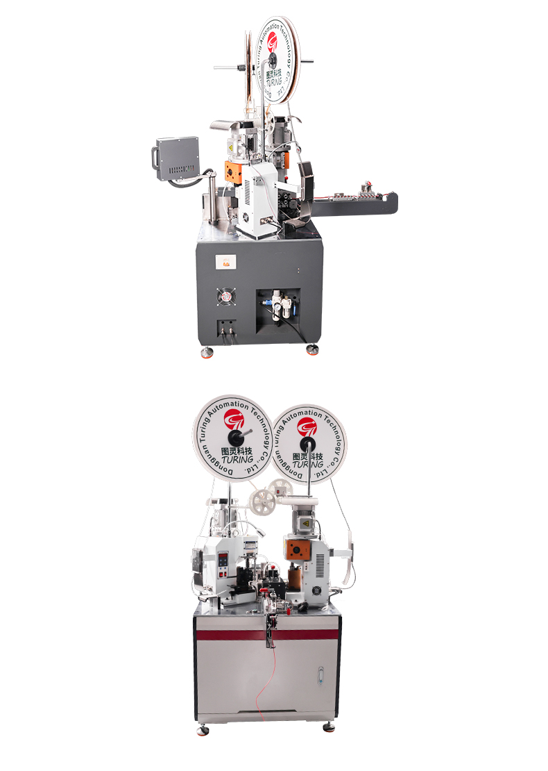 TR-3000 Automatic Double-head Terminal Crimping Machine — detail 17