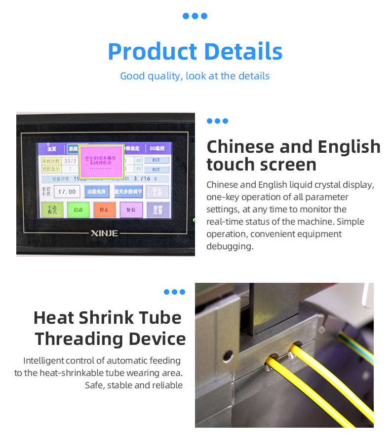 TR-HM02 Semi-automatic Laser Coding And Number Tube Baking Machine — detail 6