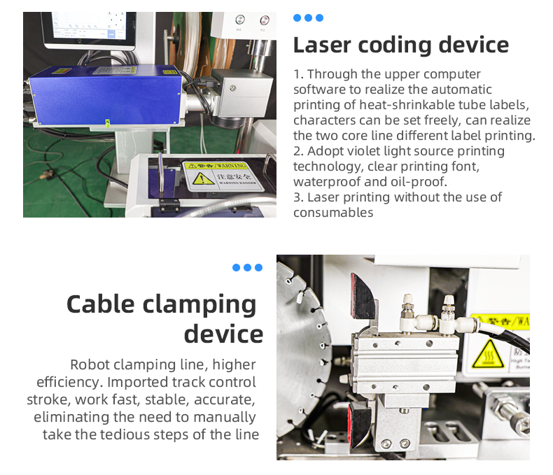 TR-HM02 Semi-automatic Laser Coding And Number Tube Baking Machine — detail 8