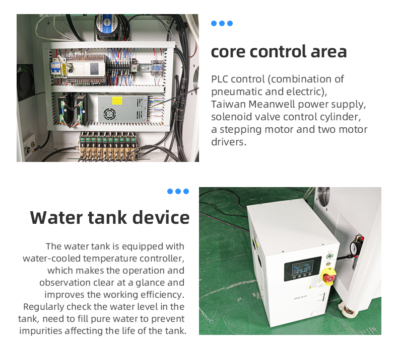 TR-HM02 Semi-automatic Laser Coding And Number Tube Baking Machine — detail 10