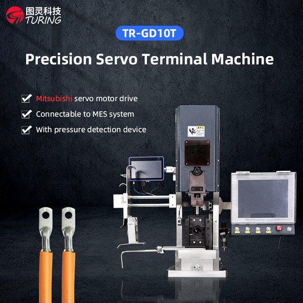 TR-GD10T Semi-Automatic 10T Servo Terminal Crimping Machine