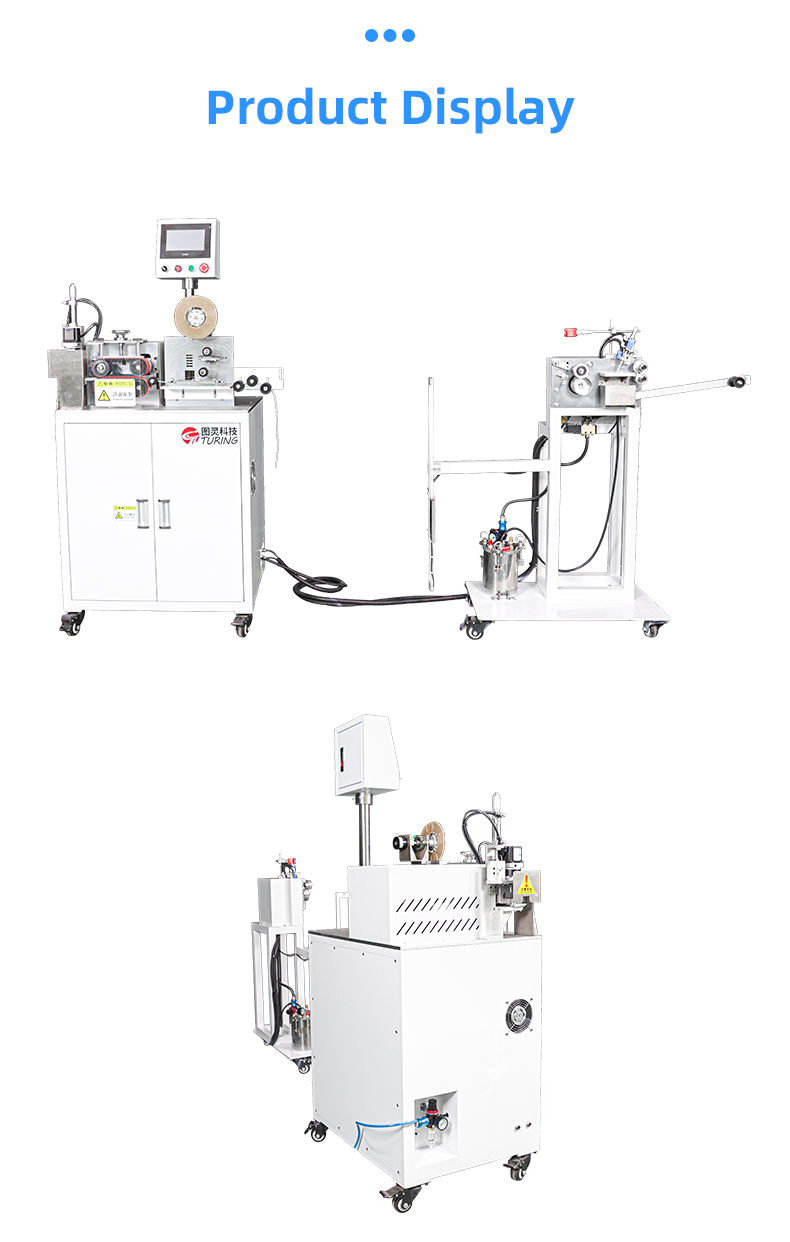 TR-DJ01 Fully Automatic Glue Dispensing And Backing Glue Machine 3M Glue Machine — detail 14