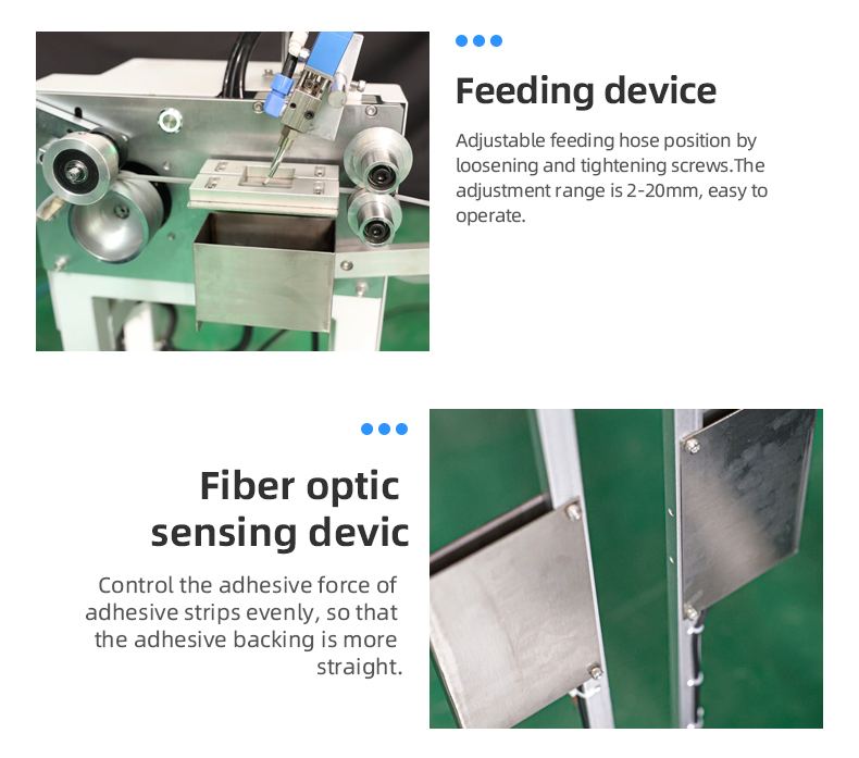 TR-DJ01 Fully Automatic Glue Dispensing And Backing Glue Machine 3M Glue Machine — detail 7